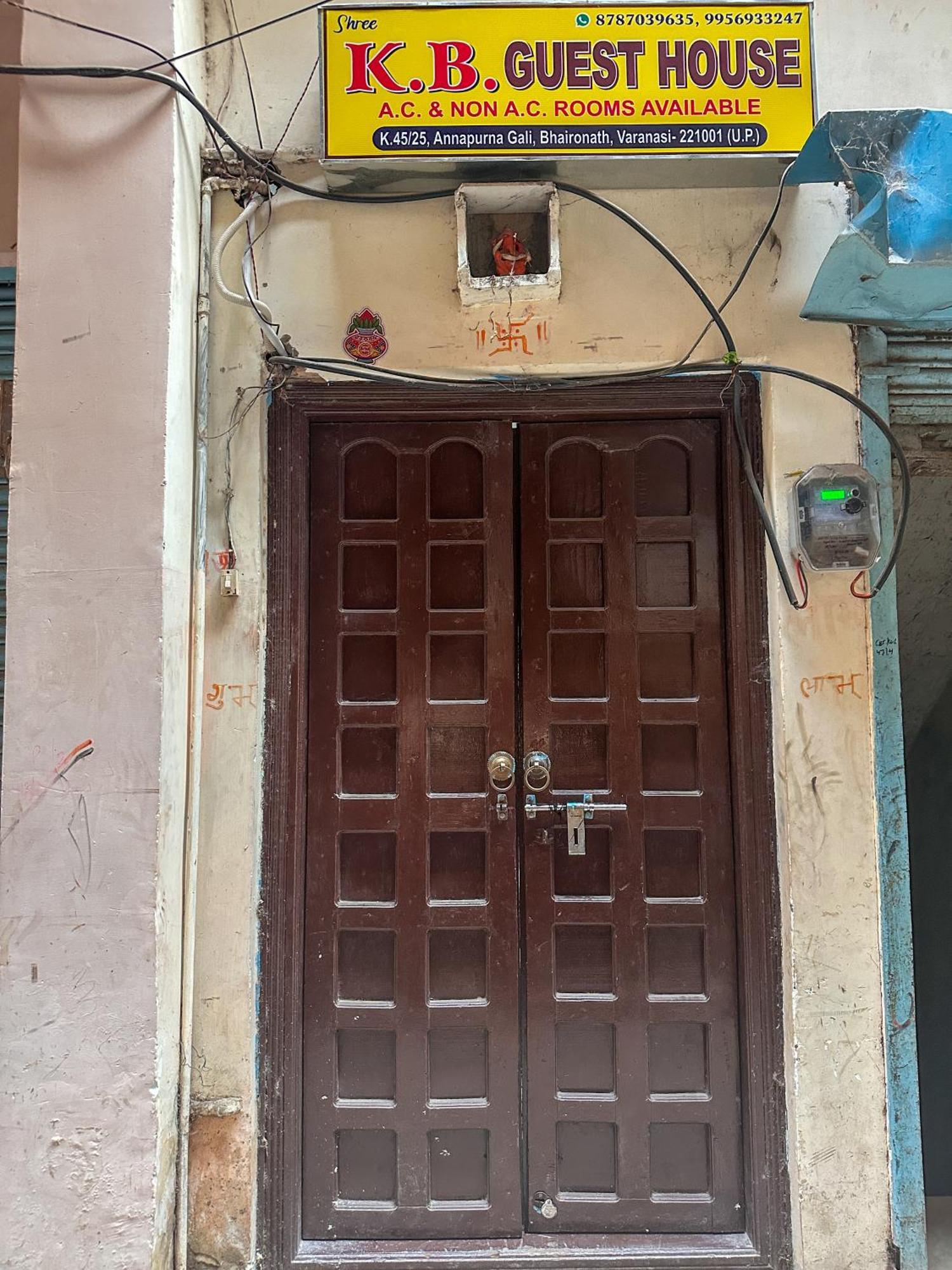 Shree K.B Guest House Варанаси Экстерьер фото